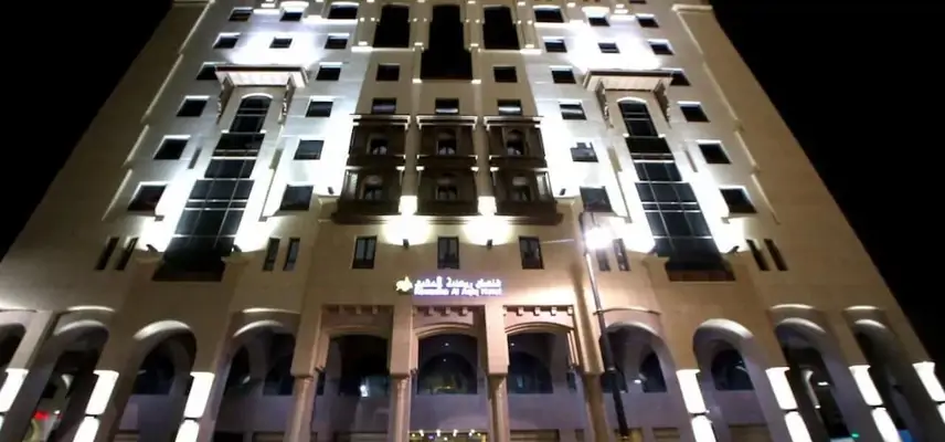 Al Rawda Al Aqeeq Hotel. image
